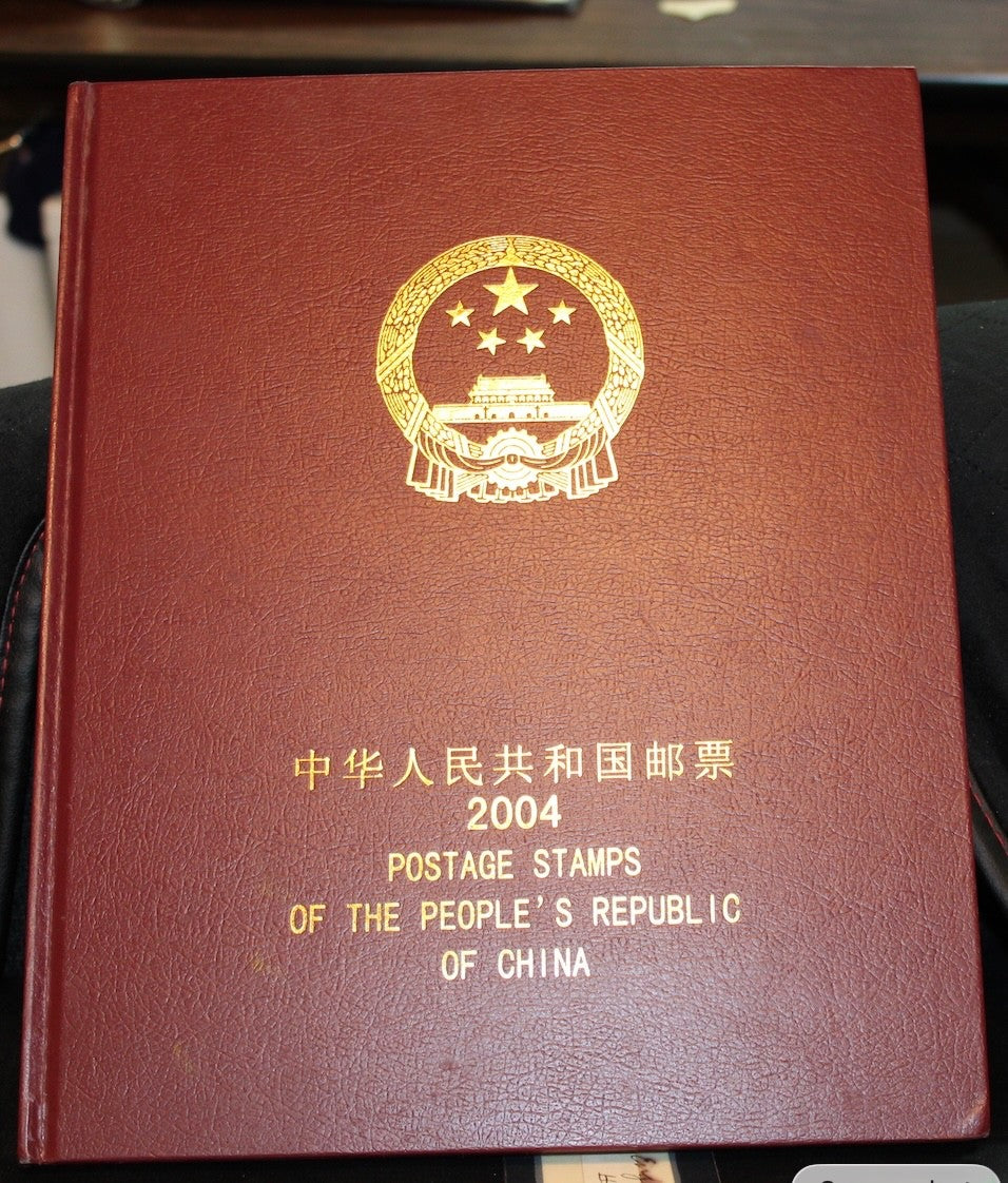 POSTAGE STAMPS BOOK The People's Republic of China 120040