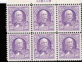 Canal Zone #114  Post Office Fresh 50¢ Rose Lilac Margine Block of 6  MOG NH0