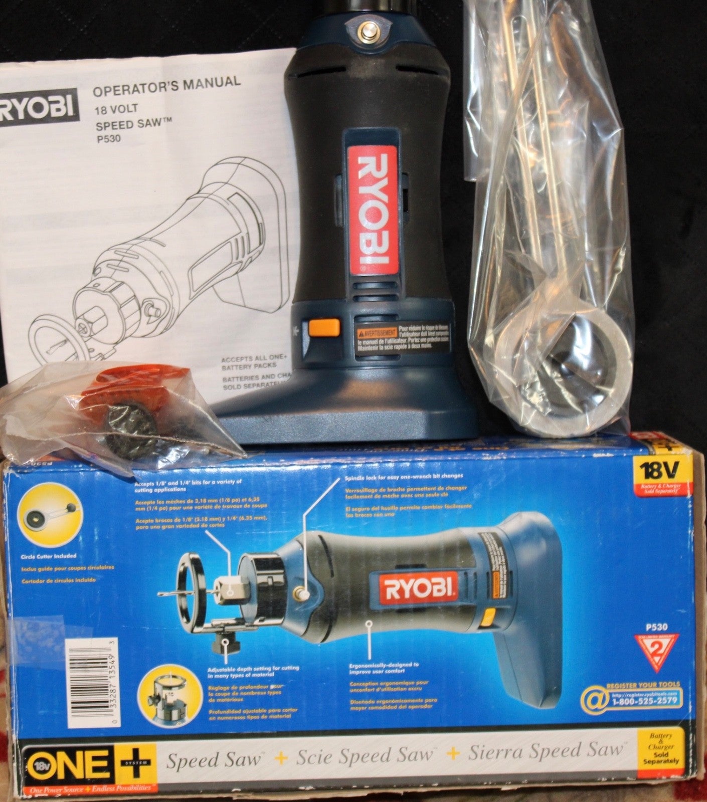 Ryobi Speed Saw. No Battery0