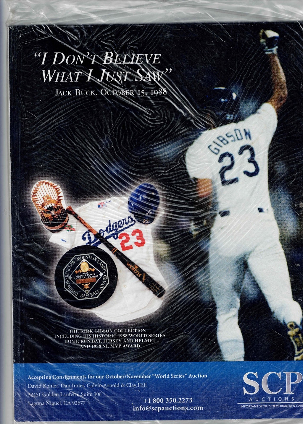 SMR's Sports Market Report Magazines. All in original mailing wrapper. ++9