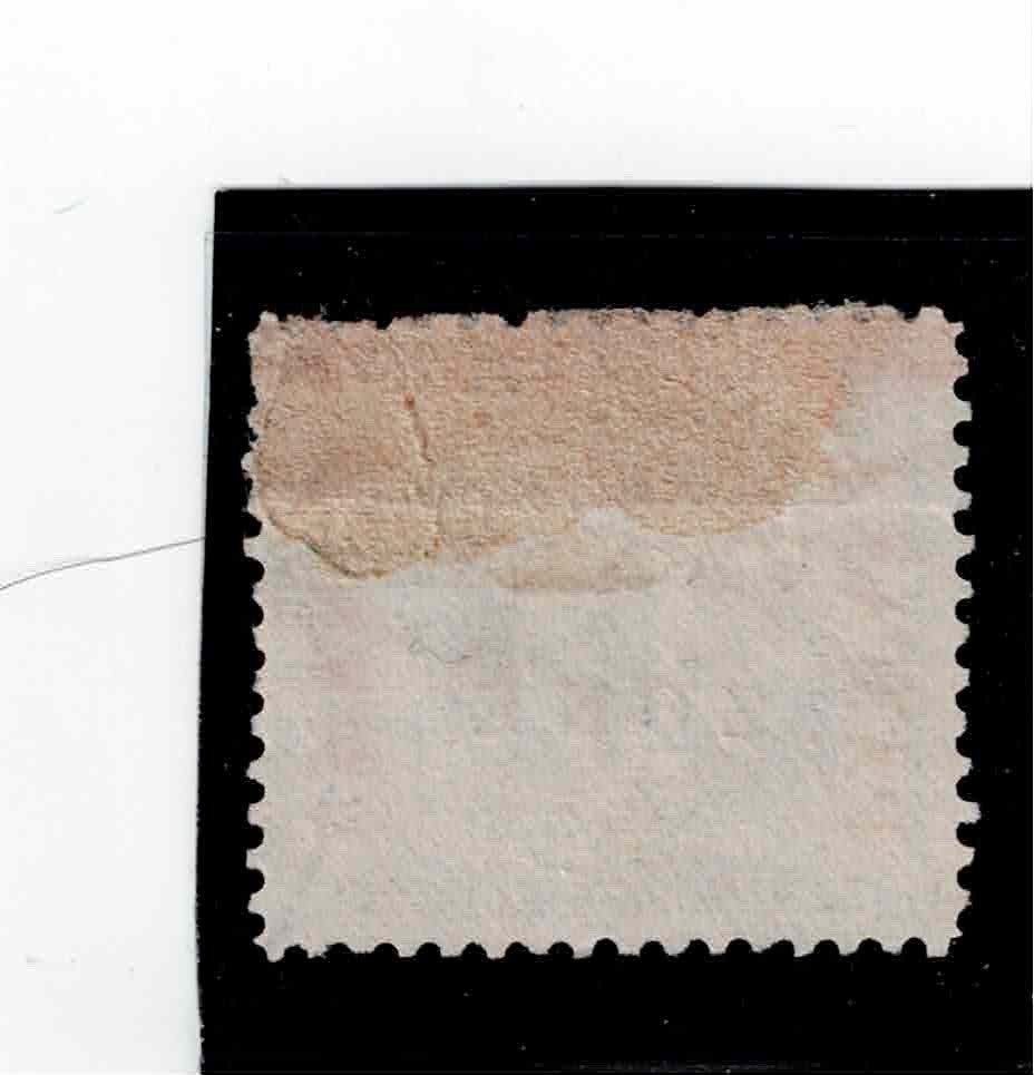 Canal Zone Stamp Scott # 12  5c Blue Overprinted Panama Map Issue PAMANA UP1