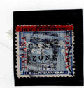 Canal Zone Stamp Scott # 12  5c Blue Overprinted Panama Map Issue PAMANA UP0