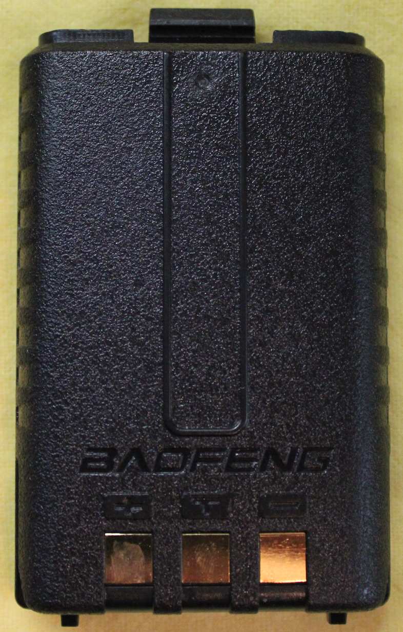 Baofeng BL5L 1800mAh Battery 7.4 V NEW  unused was a spare1