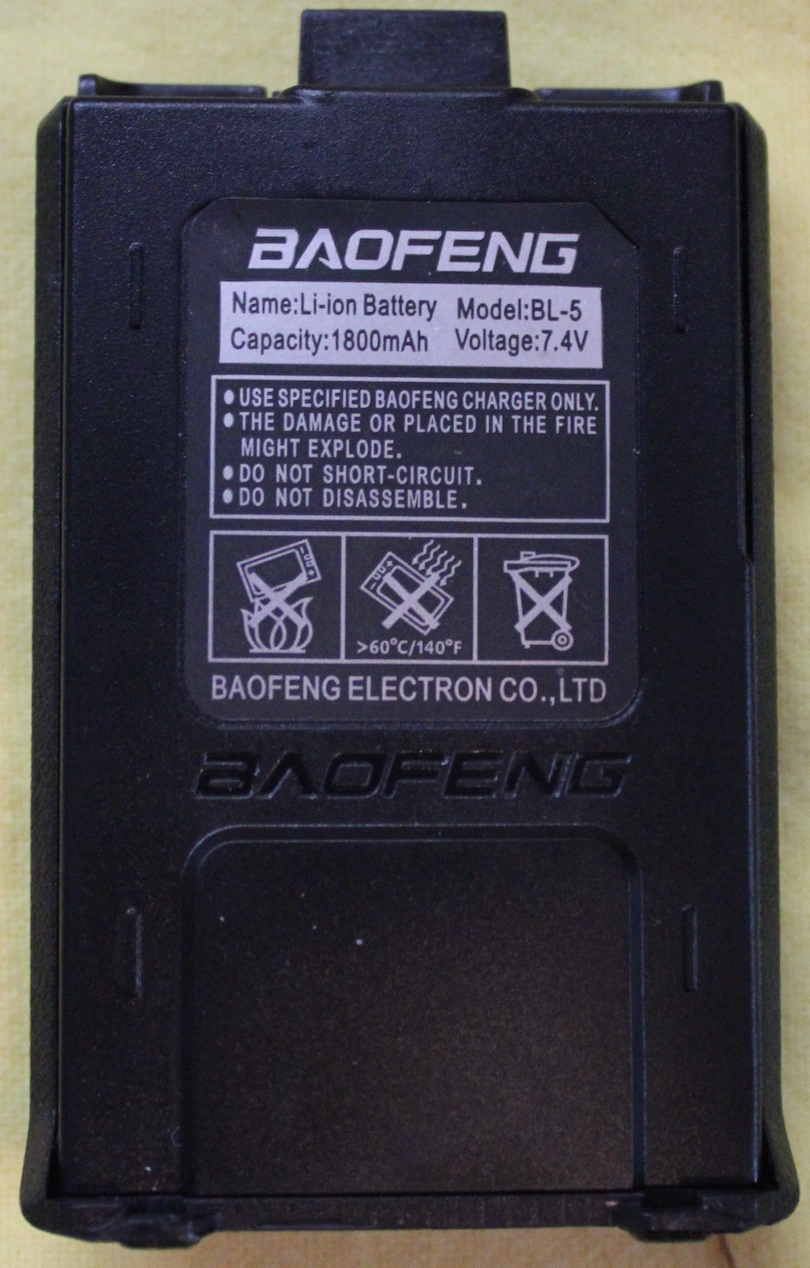 Baofeng BL5L 1800mAh Battery 7.4 V NEW  unused was a spare0