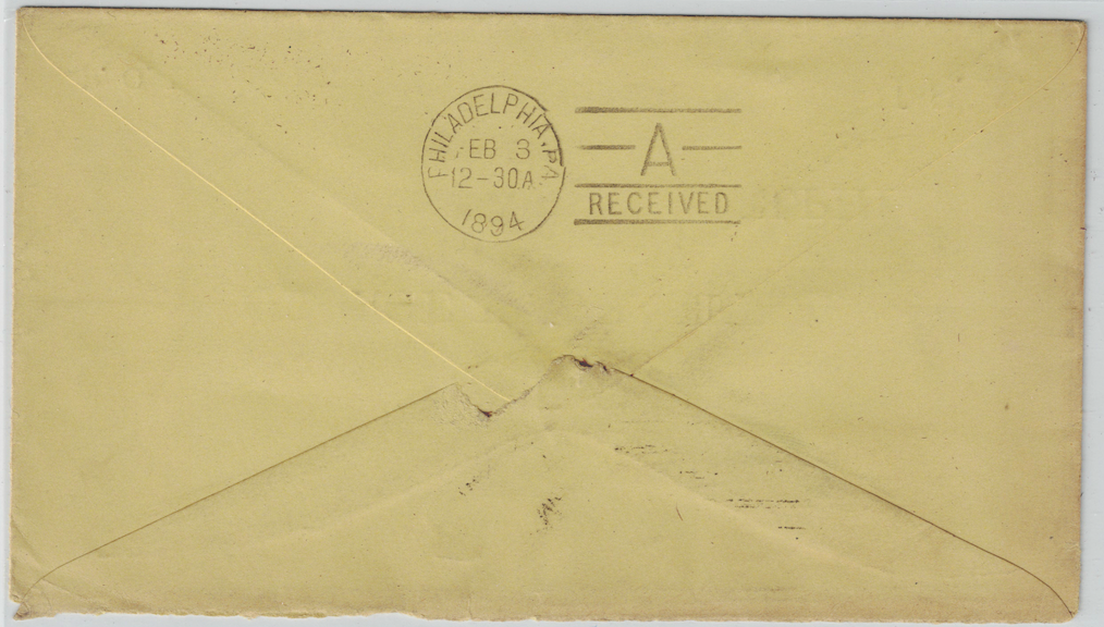 1894 Cover, Letter Stamped with Scott # 231, Landing of Columbus. Boston, Mass1