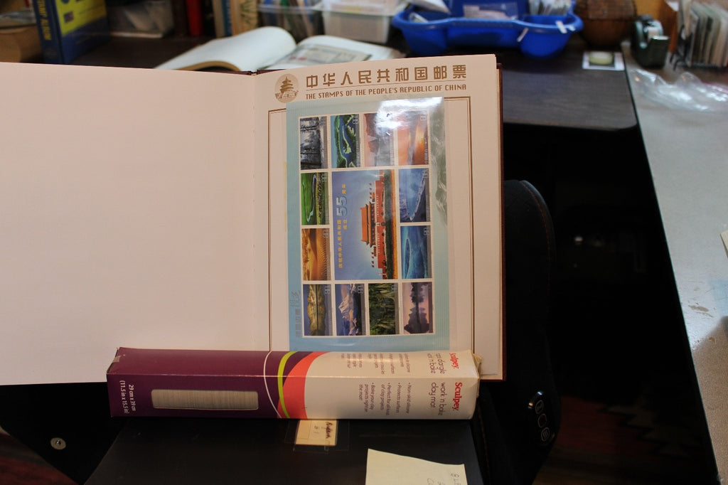 POSTAGE STAMPS BOOK The People's Republic of China 1200411